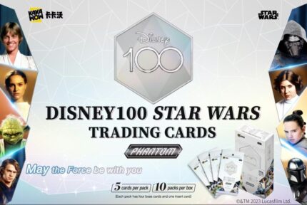 Disney100 Star Wars Phantom Hobby 10-Box Case (Kakawow 2023)